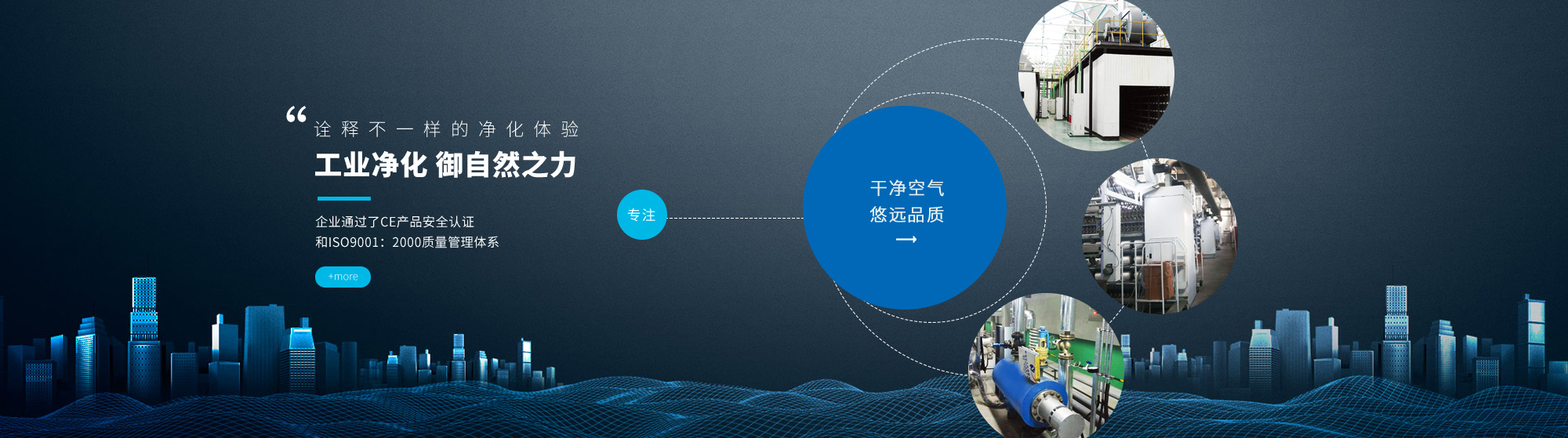 江蘇海邦新材料有限公司，丙綸短纖，PP短纖，丙綸短纖維，PP短纖維