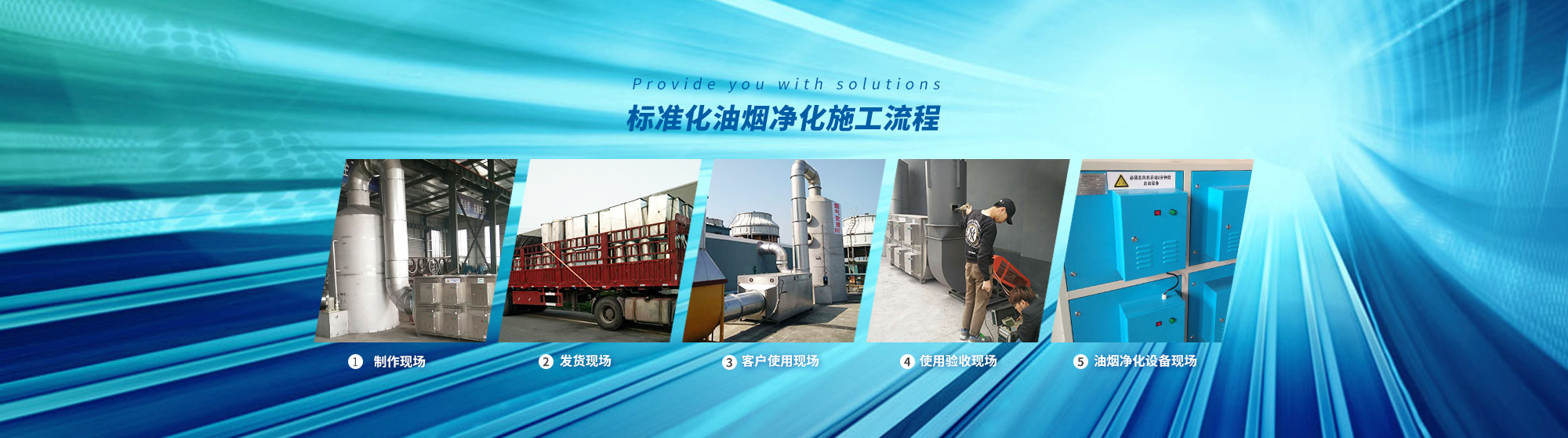 江蘇海邦新材料有限公司，丙綸短纖，PP短纖，丙綸短纖維，PP短纖維